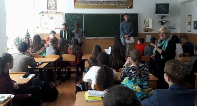 Студенти проводять захід